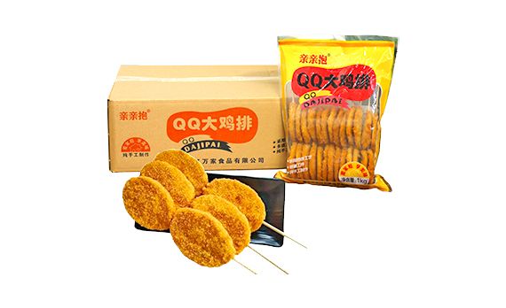 QQ大鸡排